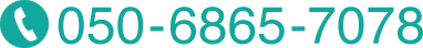 050-6865-7078